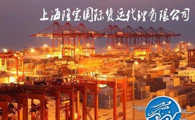 【宁波上海港报关国际海运空运变流功能的半导体模块(图)】价格_厂家_图片 -