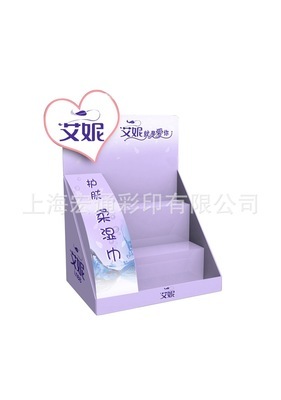 供应纸制楼梯式展示盒挂架促销架收银台展示盒(图) - 供应纸制楼梯式展示盒挂架促销架收银台展示盒(图)厂家 - 供应纸制楼梯式展示盒挂架促销架收银台展示盒(图)价格 - 上海宏通彩印 - 