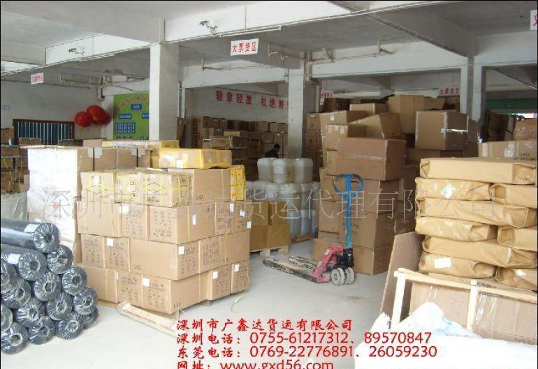 深圳 东莞到开封、焦作货运专线(图)