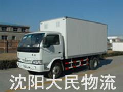 沈阳到北京物流,沈阳到北京货运,沈阳到北京托运图片,沈阳到北京物流,沈阳到北京货运,沈阳到北京托运高清图片 沈阳大民物流,