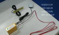 【六盘水卫星GPS定位,六盘水汽车GPS定位,六盘水货运GPS】价格_厂家_图片