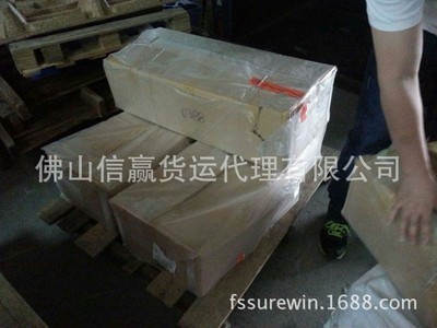 【供应专业代理绵羊皮革进口运输和报关】价格,厂家,图片,进出口全套代理,佛山信赢货运代理-