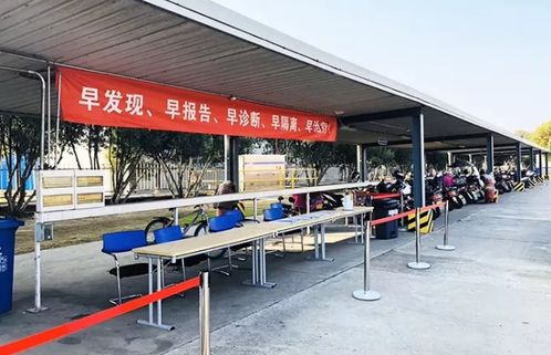 抗疫之路 盖茨随行