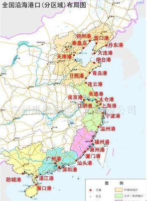 海口到营口海运,海口到营口海运公司(图)