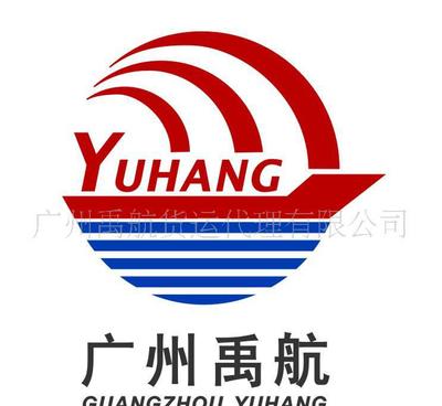 【潍坊到温州海运
