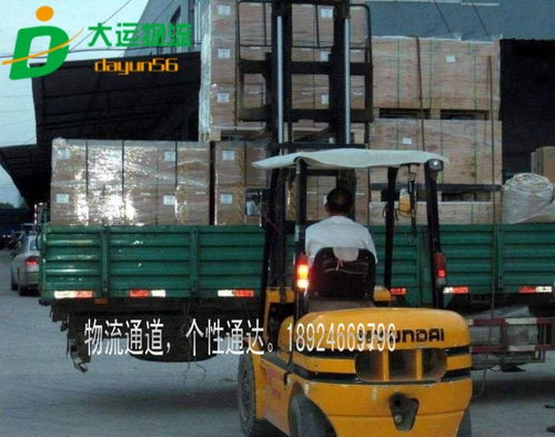 深圳公明到安顺货运公司