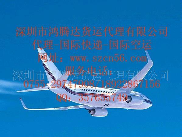 供老挝快递 老挝空运 老挝专线 老挝货运(图)