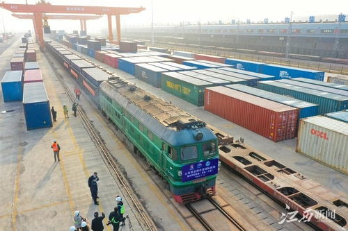 江西首列 中老国际班列 从赣州发车 图