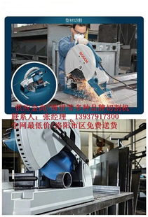 110石材切割机 洛阳易鑫切割机厂价直销 石材切割机