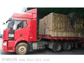 温州到乌鲁木齐物流公司,温州到乌鲁木齐货运公司 货运服务 产品