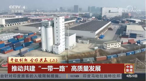 神龙公司高效履约 10余天完成产品交付，货运保障彰显中国速度