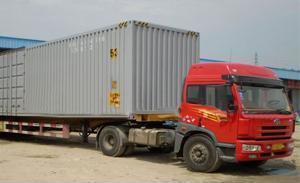 产品供应与货运 现代供应链的核心环节